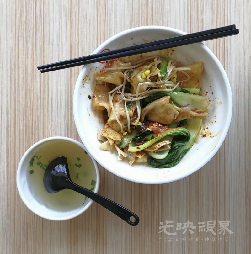 biangbiang面01.jpg