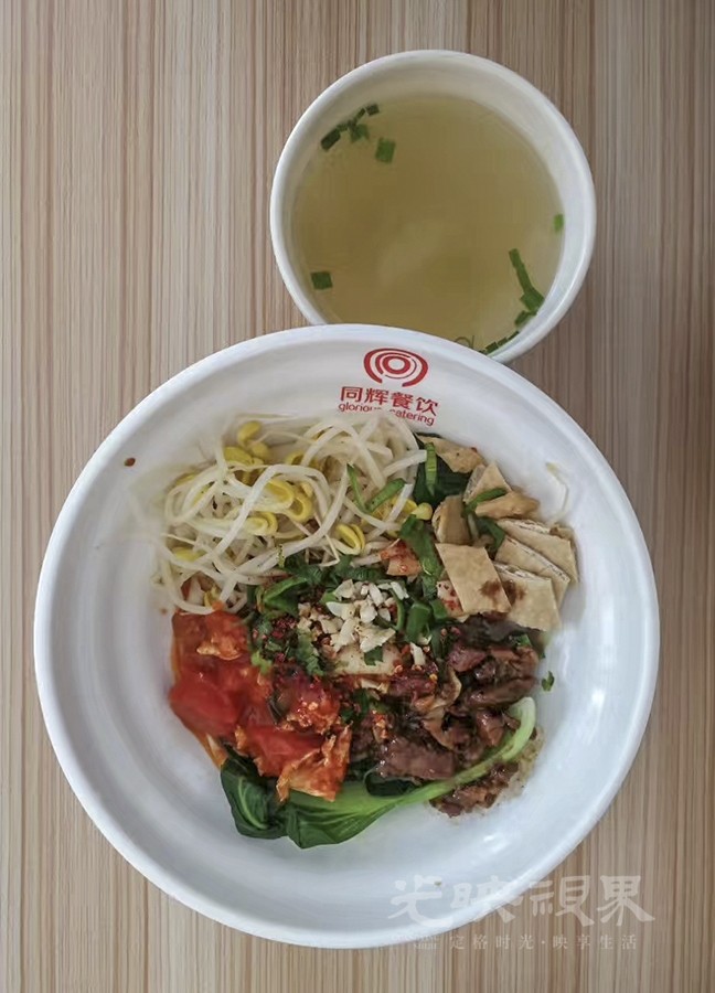 biangbiang面02900.jpg
