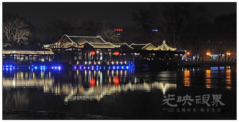 后海01.jpg