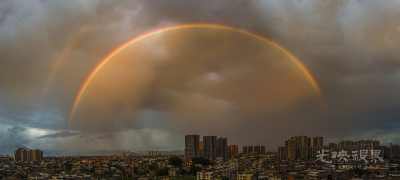 DJI_20260819182830_0002_D-Pano-1_1.JPG