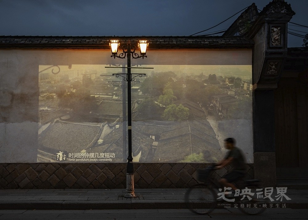 时光的钟摆.jpg