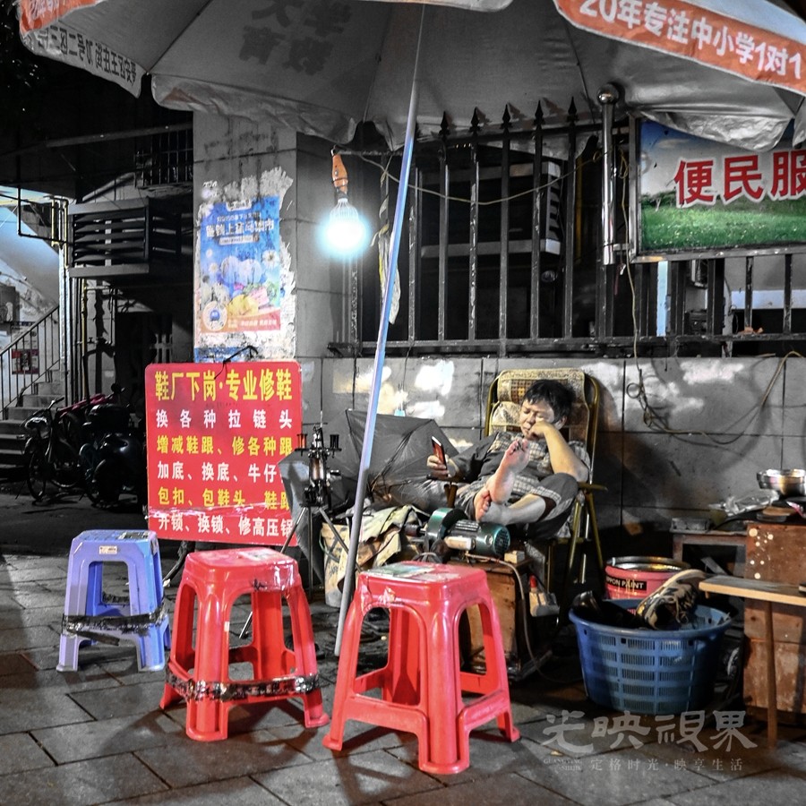 等待下一双鞋900.jpg