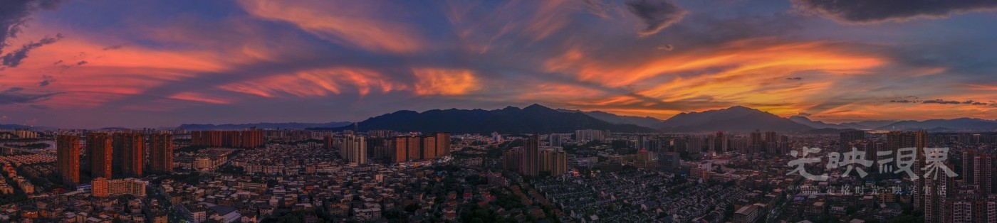 DJI_20260827184142_0029_D-Pano0_2_2.JPG