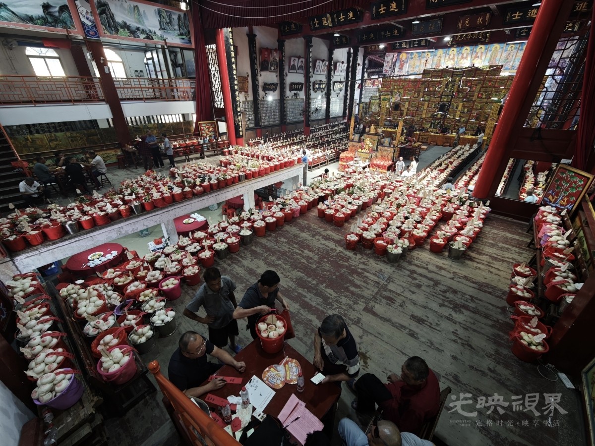 祭品登记1200.jpg