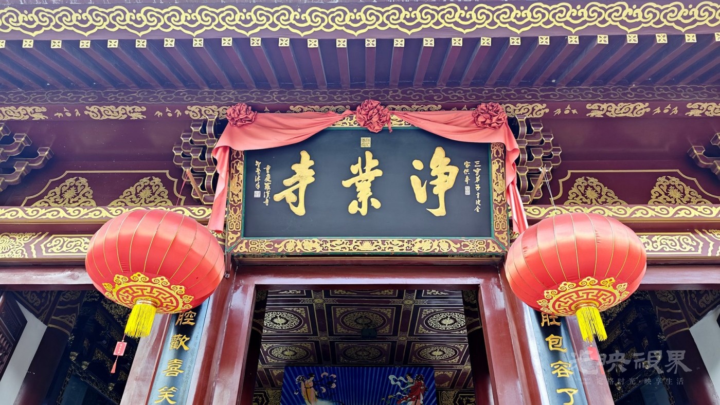 IMG_20260825_163356_副本.jpg