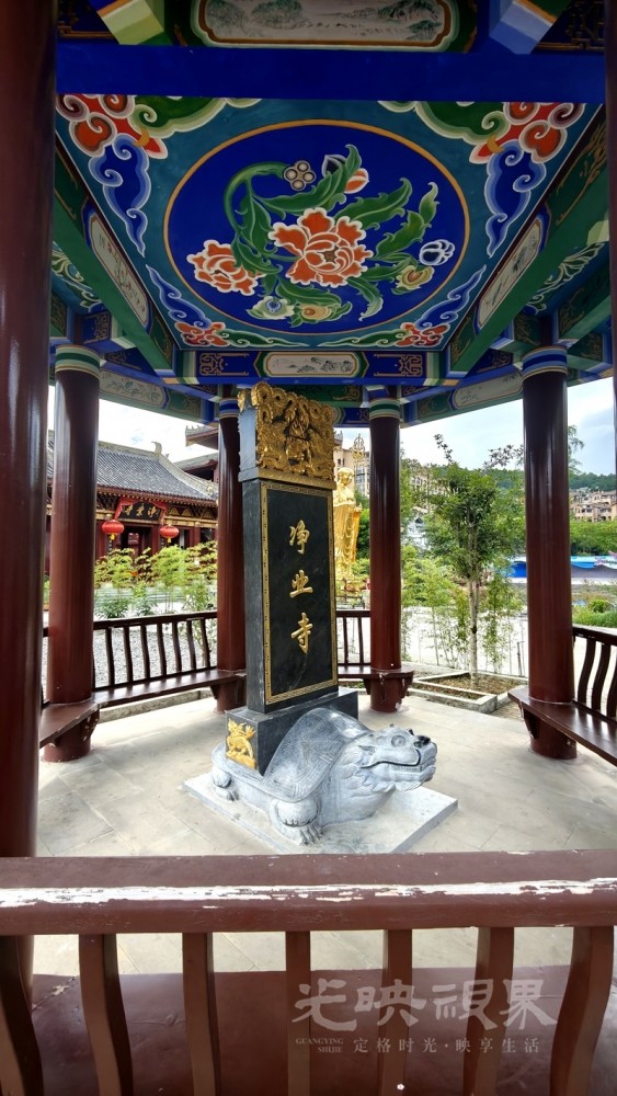 IMG_20260825_164040_副本.jpg