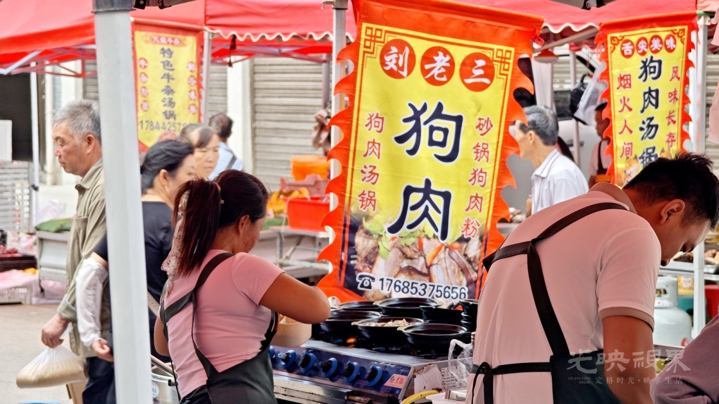 IMG_20260814_100610_副本_副本.jpg