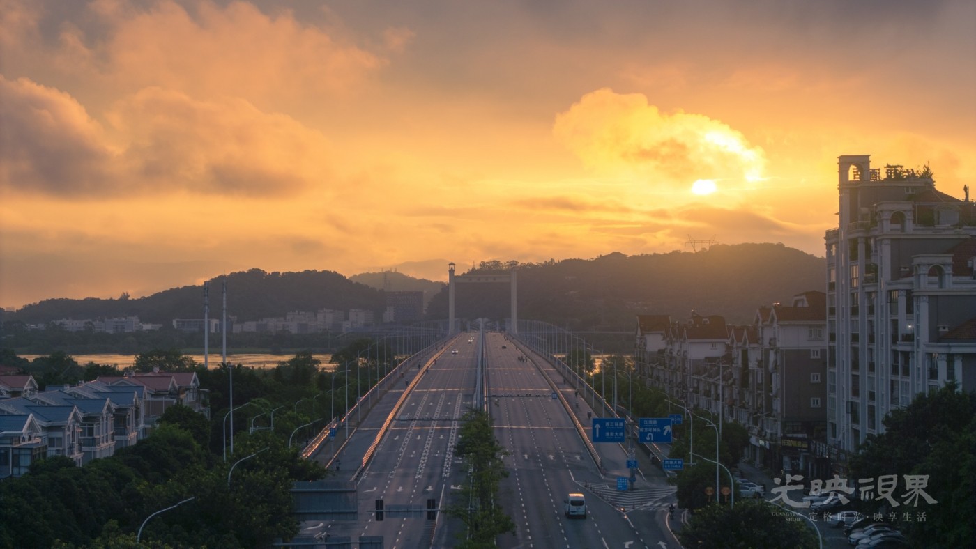 DJI_20260831060831_0008_D_1.JPG