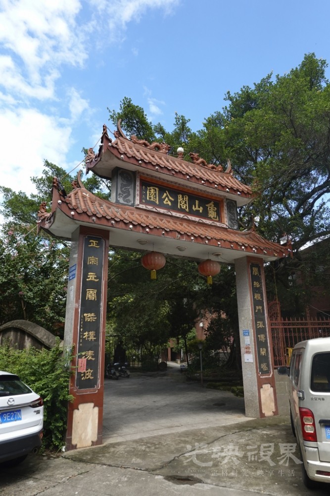 龟山阁公园1024.jpg