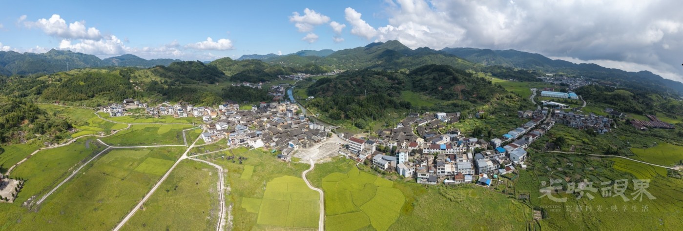DJI_20260829145819_0017_D-Pano_1.JPG