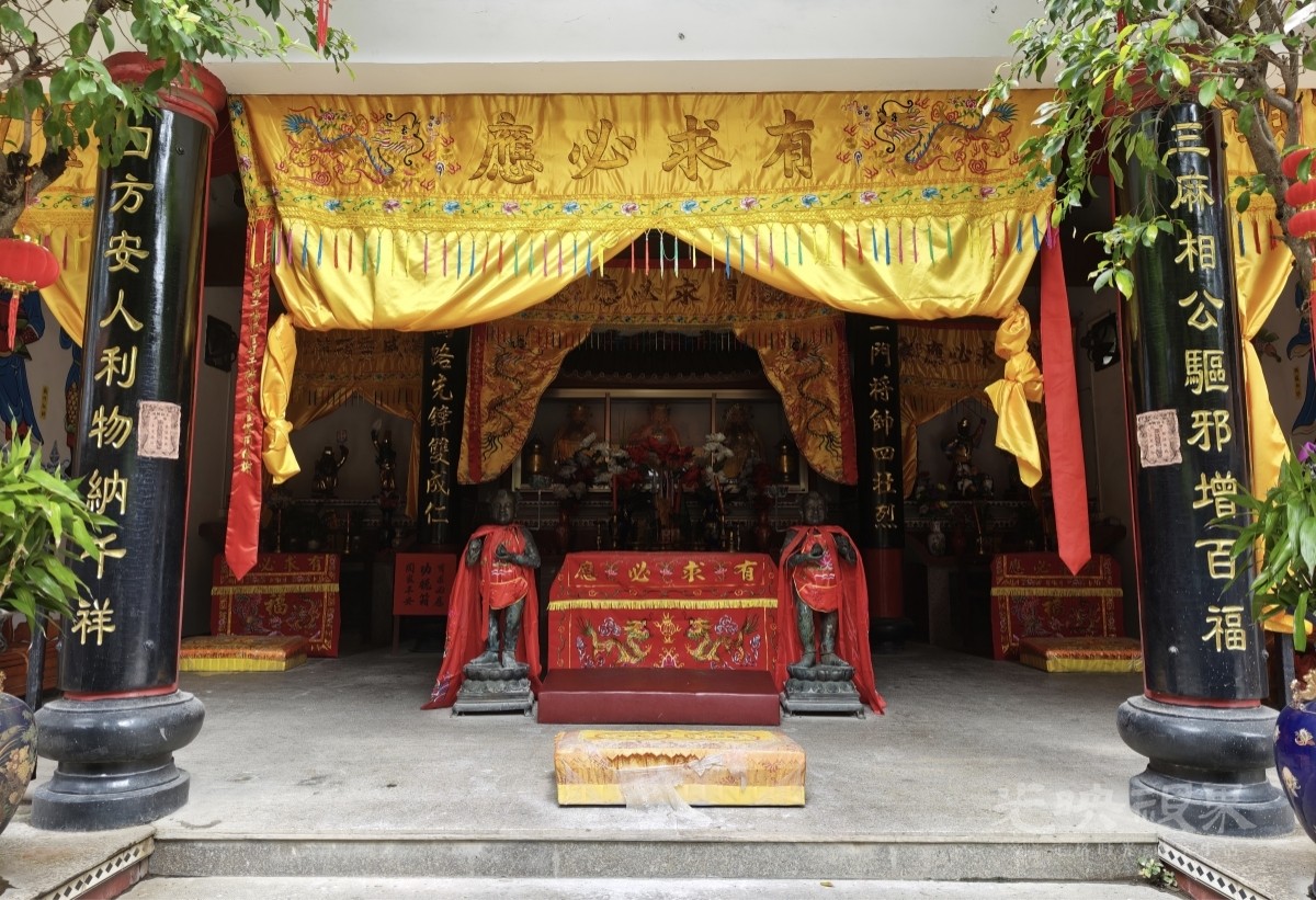 三麻相公府021200.jpg
