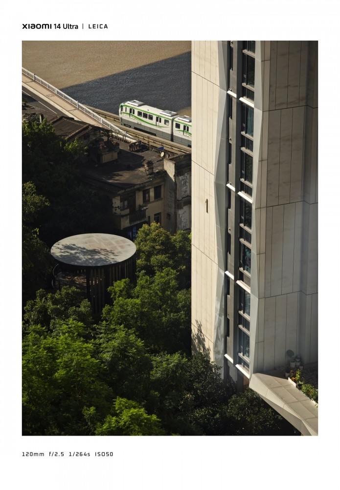 IMG_20260814_185436.jpg