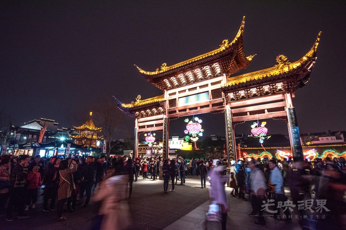 夫子庙灯会081200.jpg