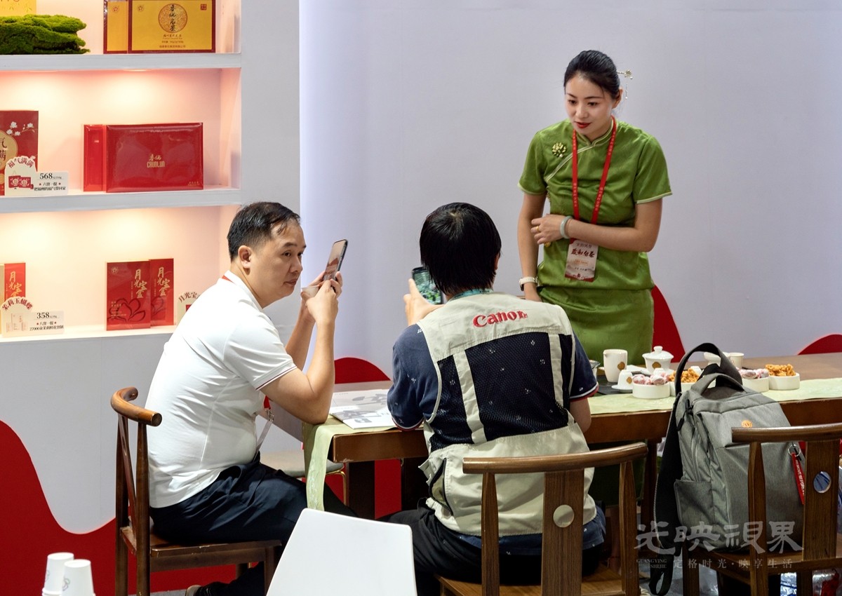 茶博会0031200.jpg