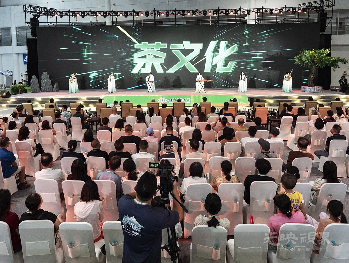 茶博会0041200.jpg