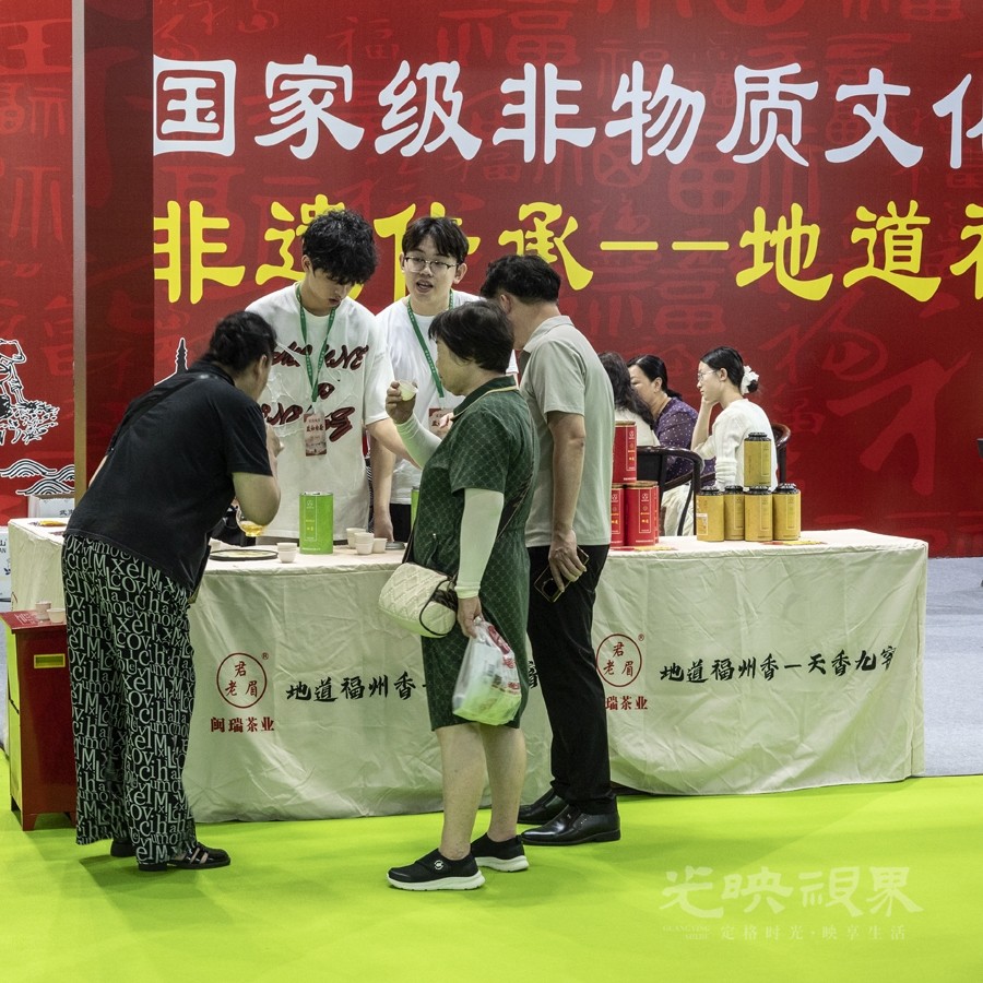 茶博会008900.jpg