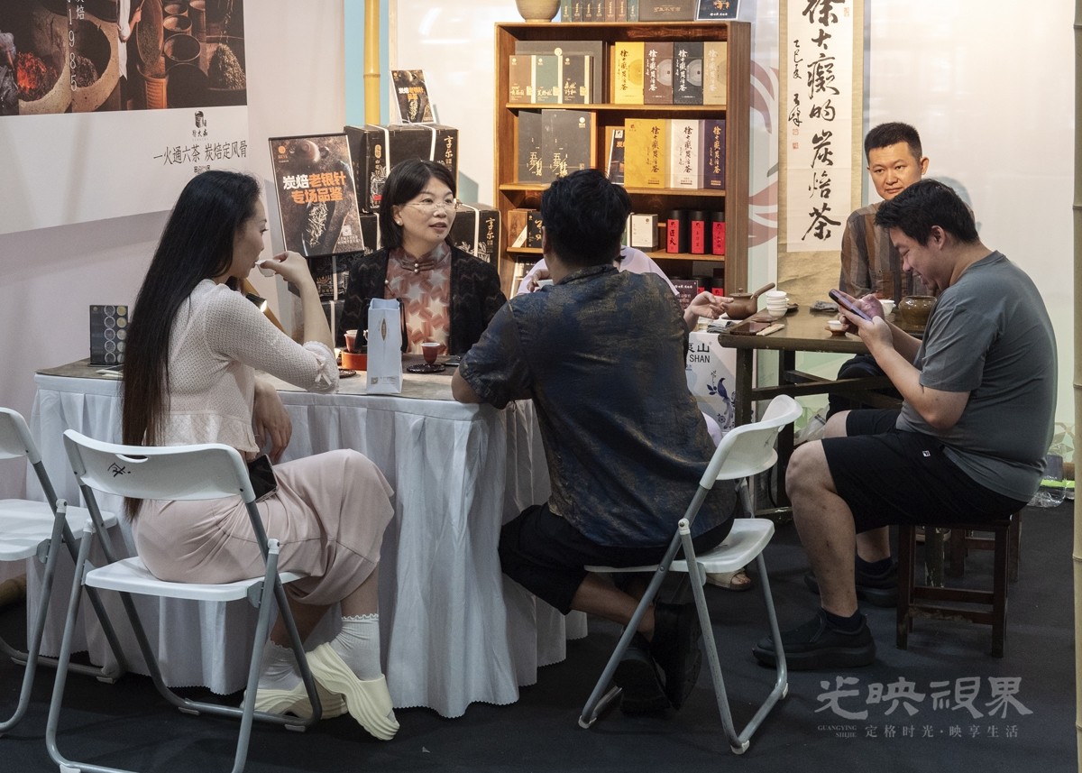 茶博会0131200.jpg