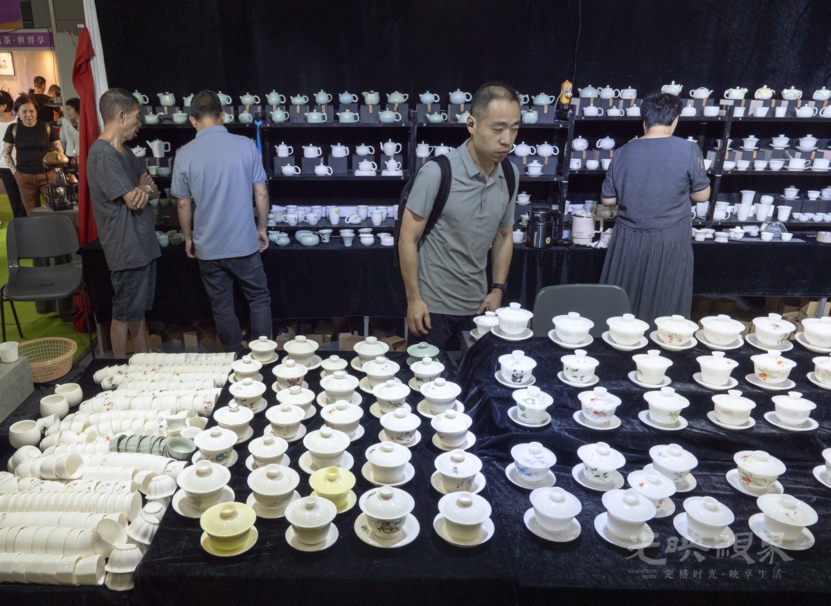 茶博会0181200.jpg