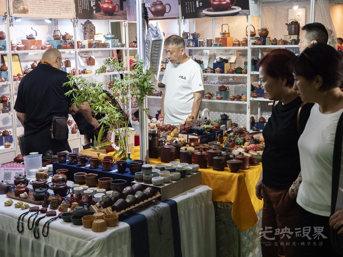茶博会0191200.jpg
