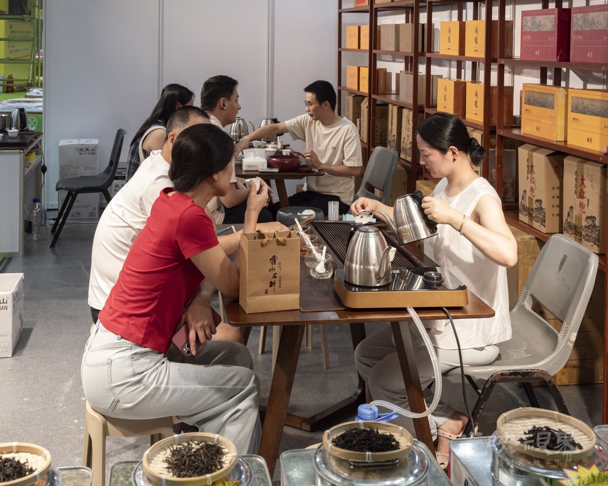 茶博会0231200.jpg