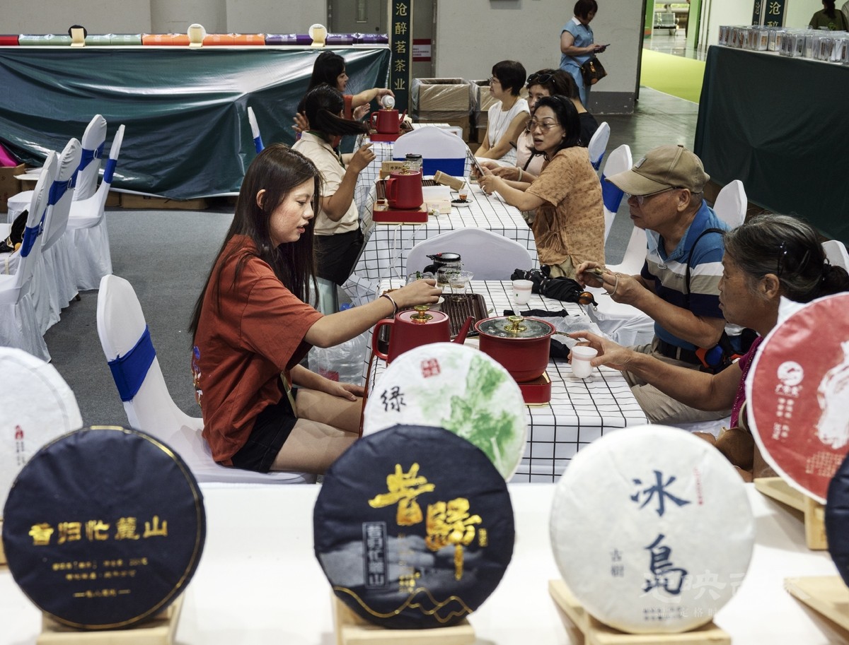 茶博会0251200.jpg