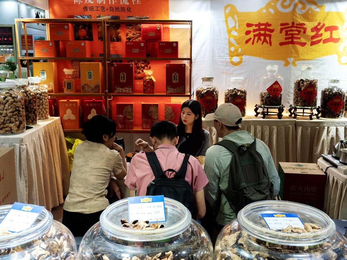 茶博会0301200.jpg