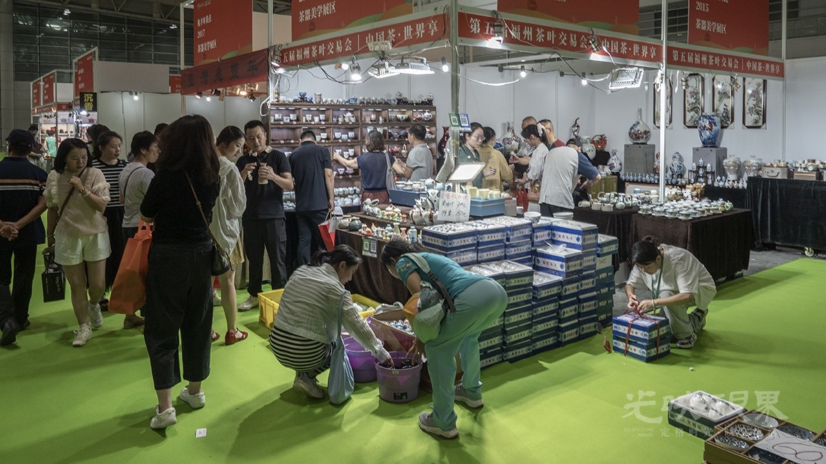茶博会0351200.jpg