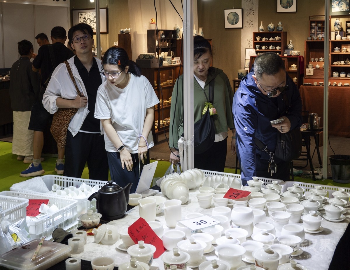 茶博会0371200.jpg