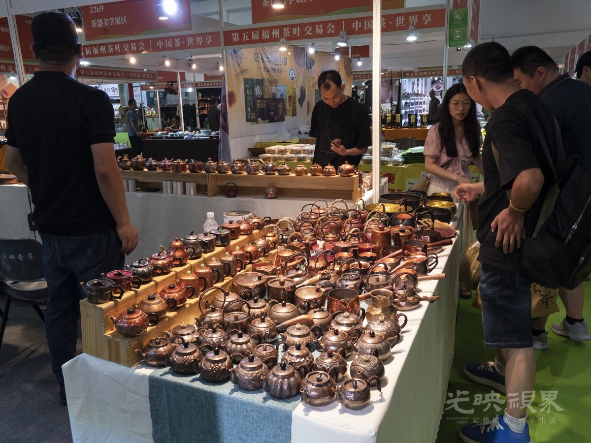 茶博会0401200.jpg