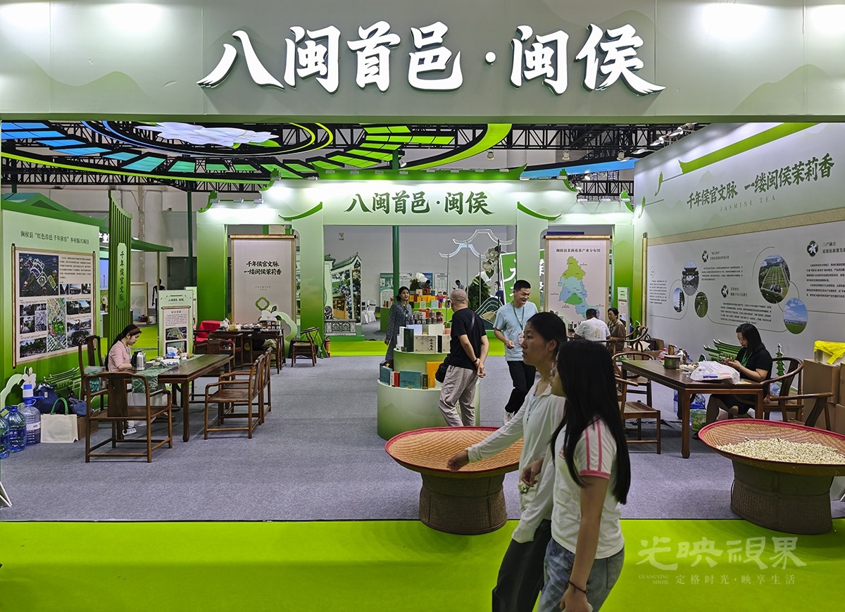 八闽首邑展厅1200.jpg