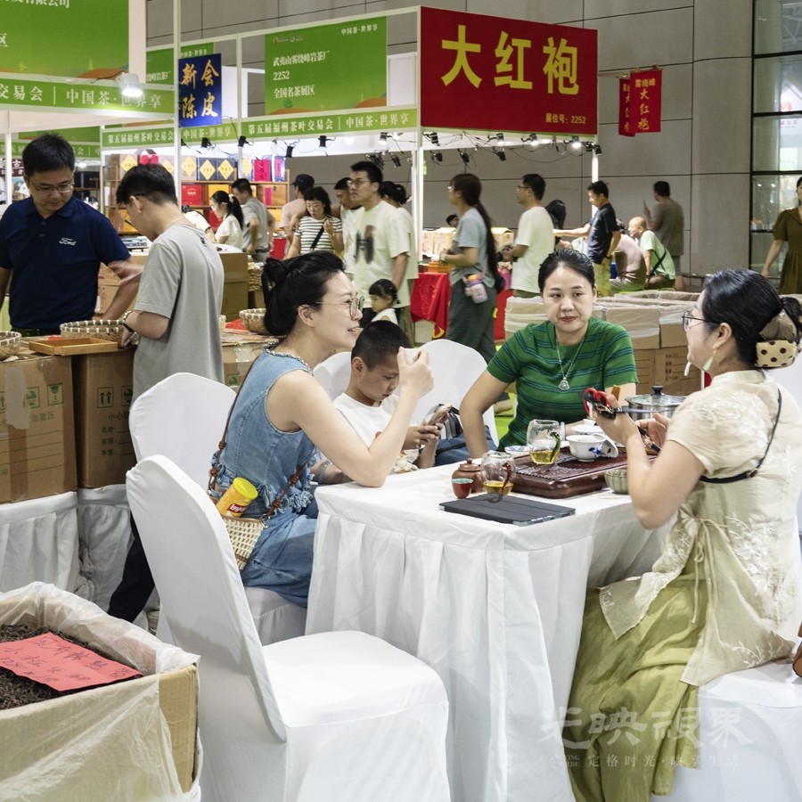 茶博会028900.jpg