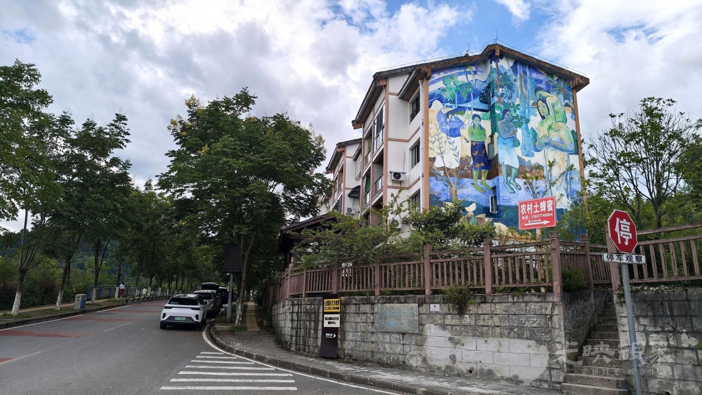 IMG_20260825_165727_副本.jpg