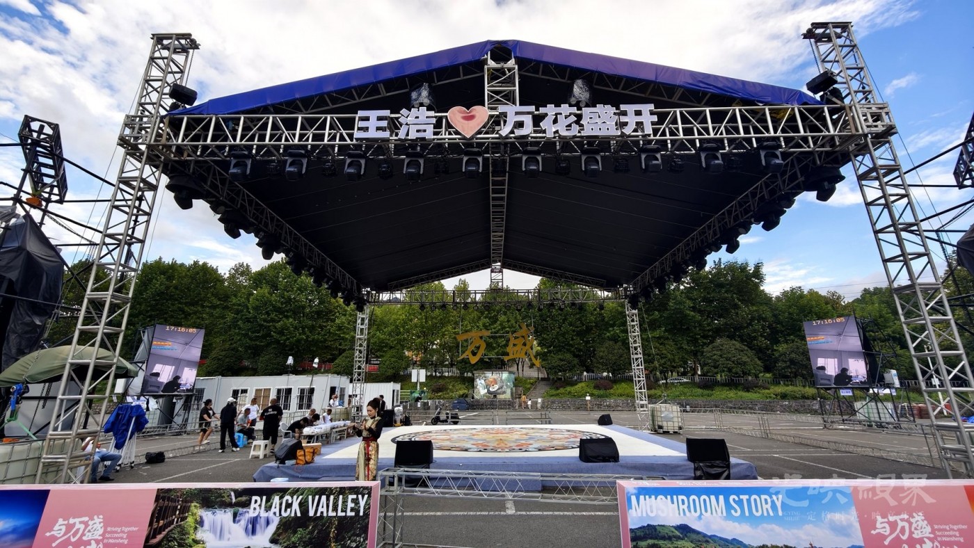 IMG_20260825_171604_副本.jpg