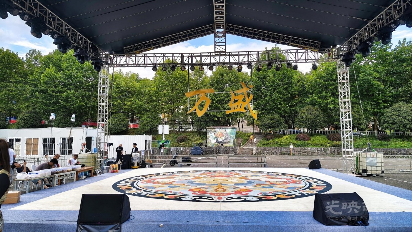 IMG_20260825_171613_副本.jpg