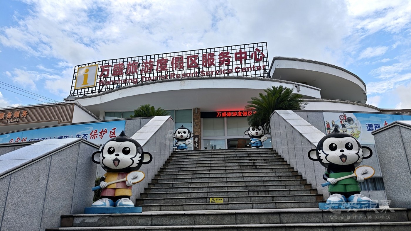IMG_20260825_172306_副本.jpg