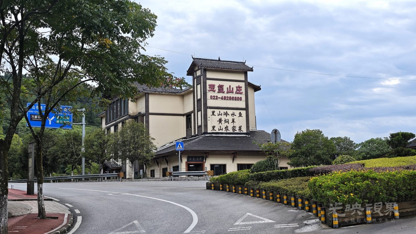 IMG_20260825_172810_副本.jpg