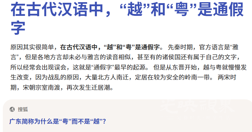 QQ_1789008469641.png