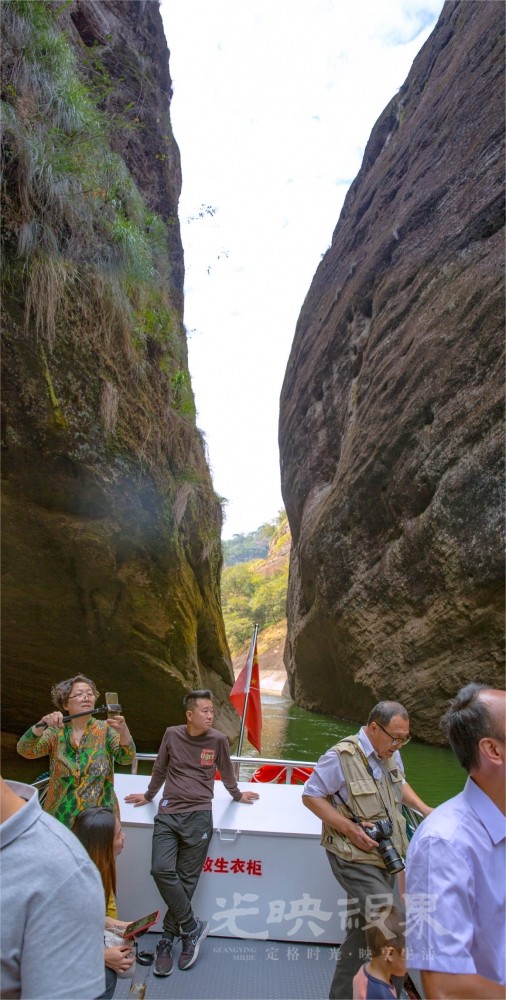 20201101福建邵武大金湖062.jpg