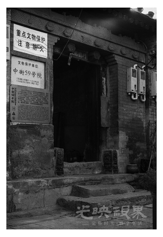 Untitled (29).jpg