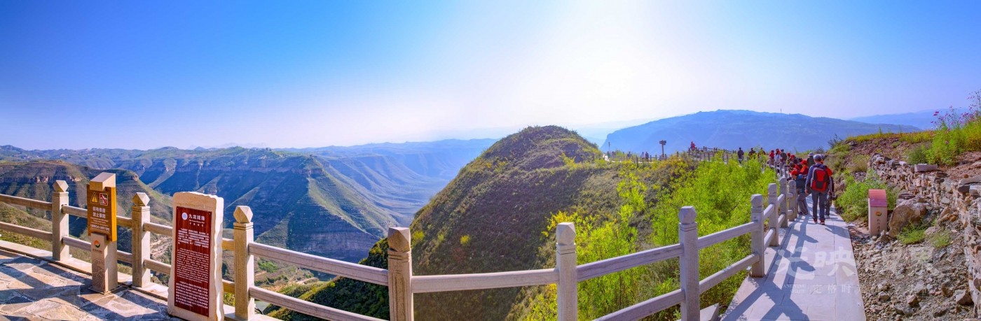 20190923陕西延川清水湾002.jpg