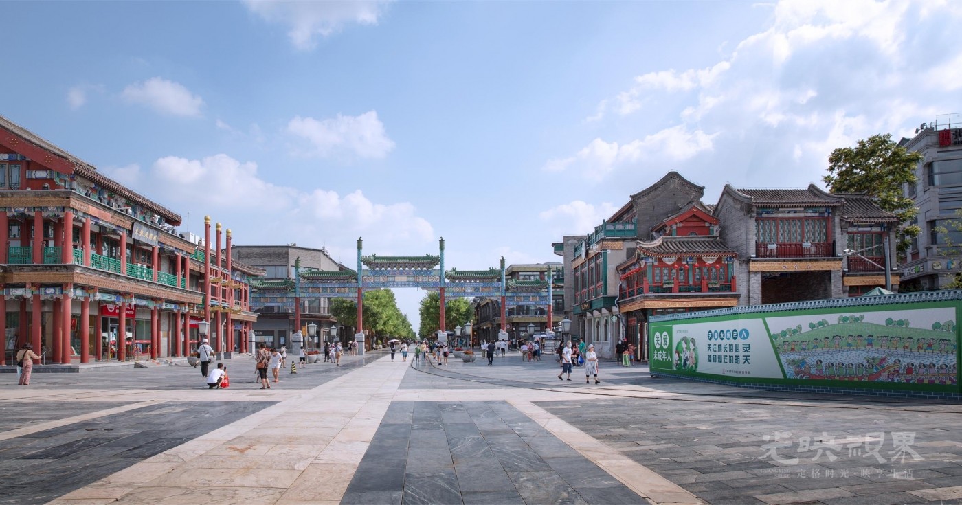 20220729北京前门大栅栏018.jpg