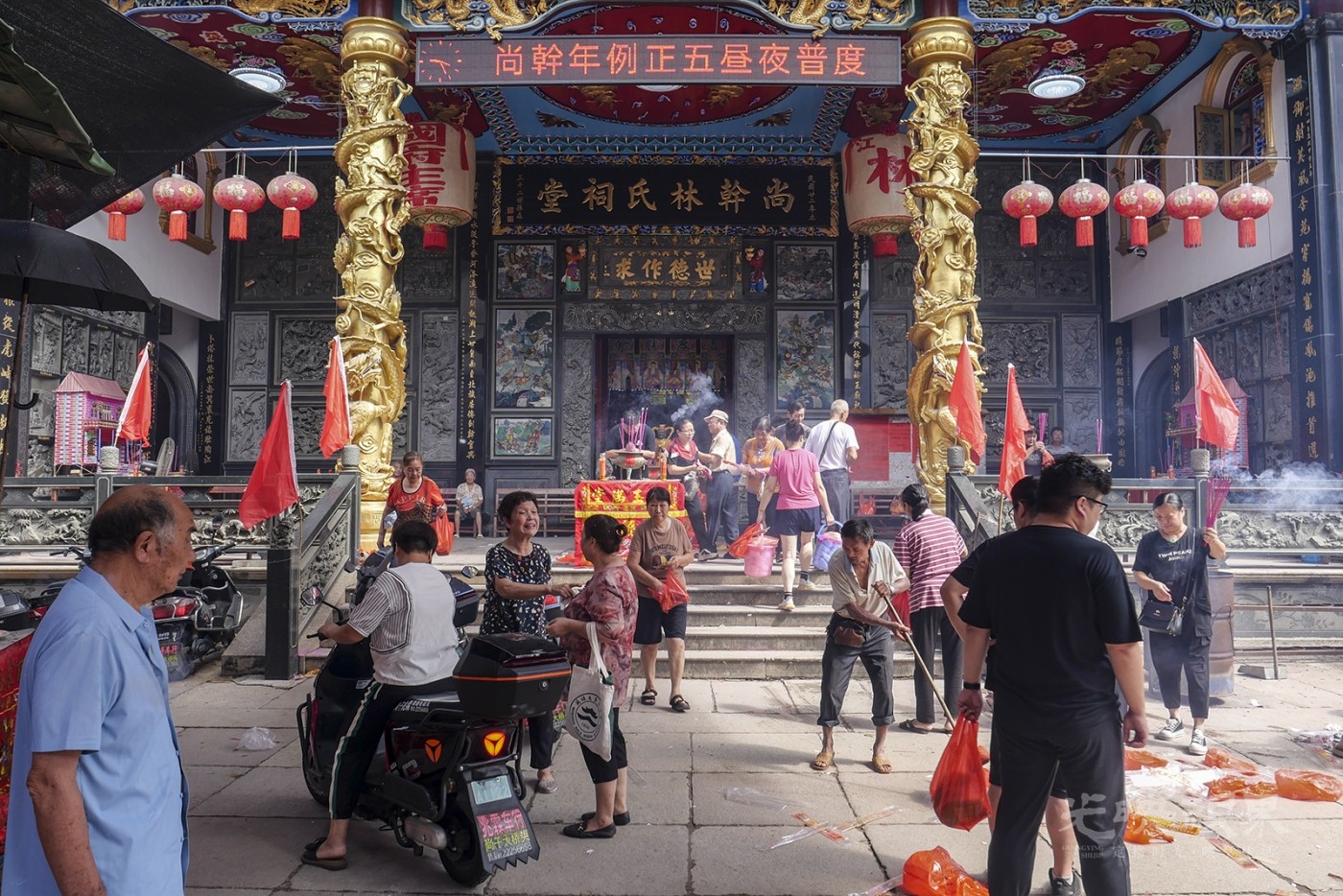 尚干2024年度普度1600.jpg