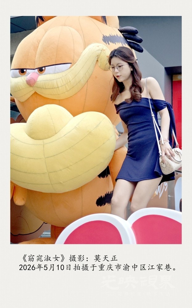 IMG_20260510_114510_副本_副本_副本.jpg