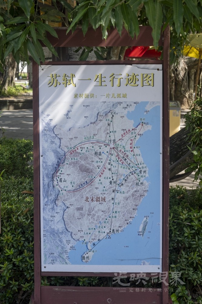 DSC_2511_1.JPG