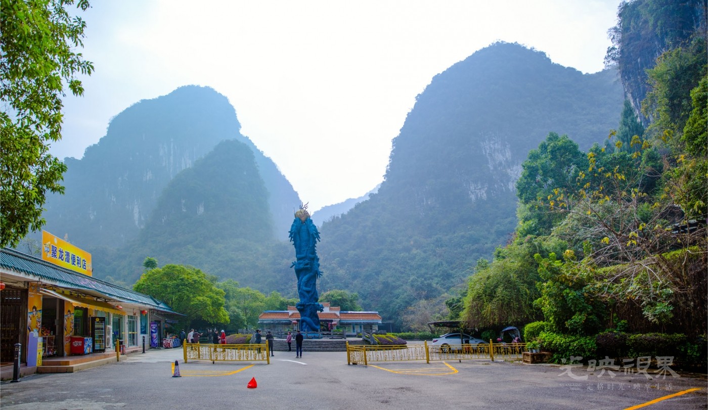 20201228广西桂林聚龙潭001.jpg