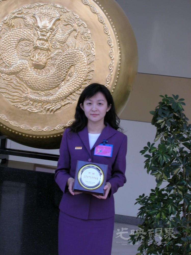 DSCN3385.jpg