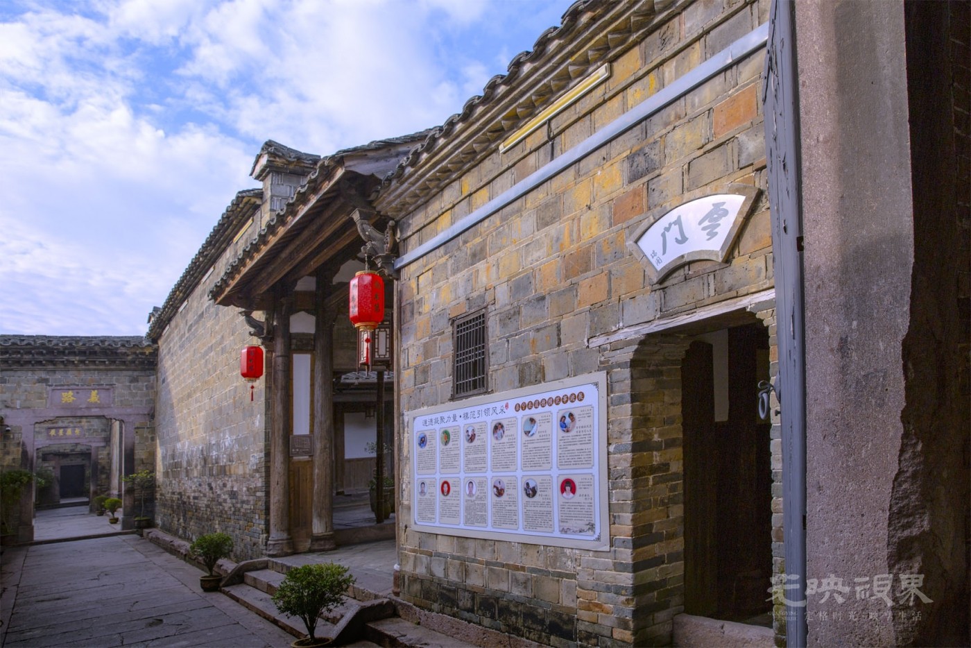 20201101福建邵武古城011.jpg