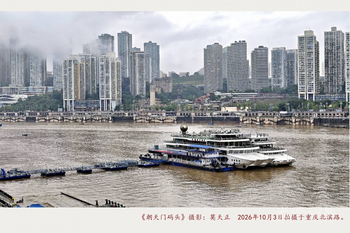 IMG_20261003_094114_副本_副本.jpg