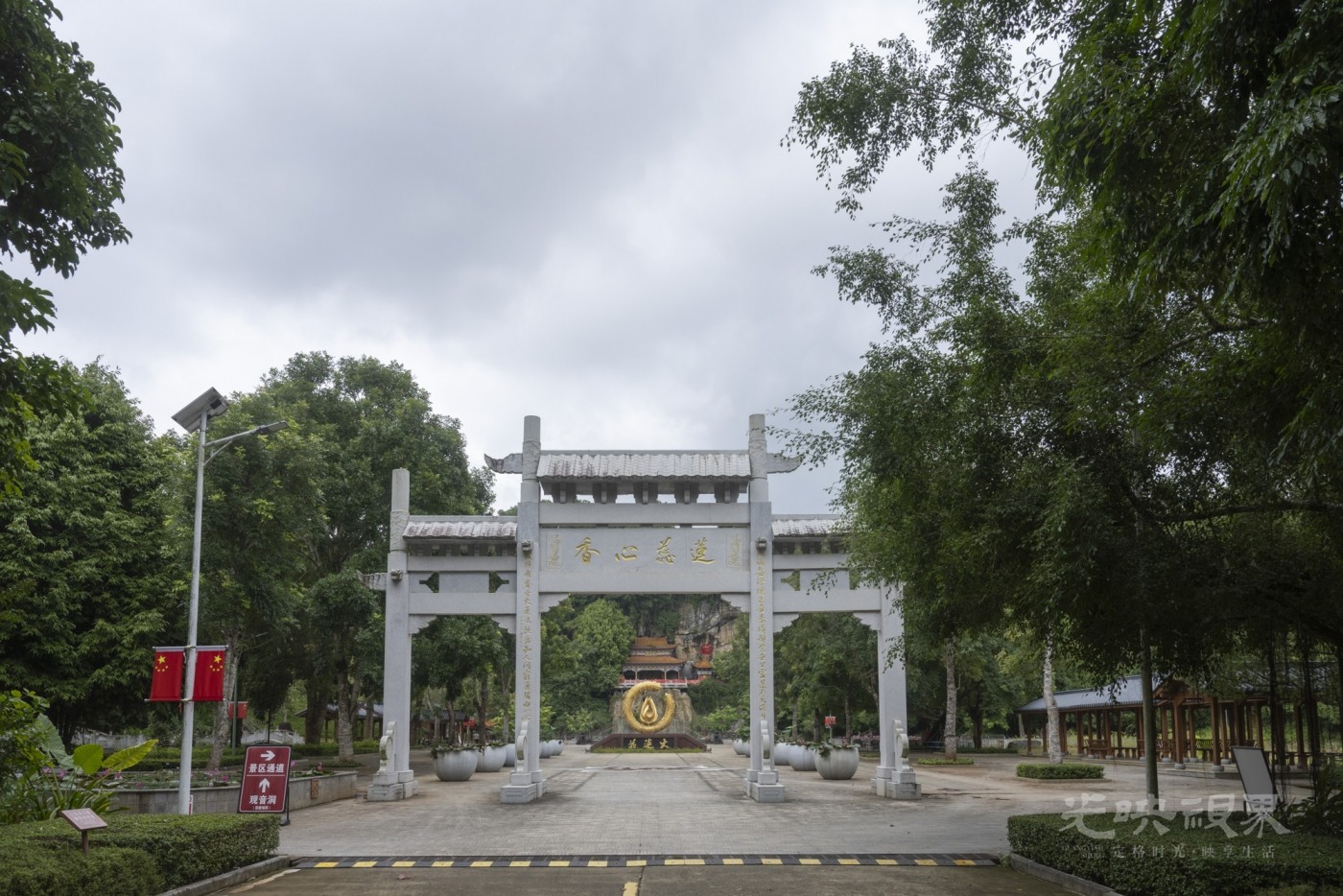 DSC_2792_1.JPG