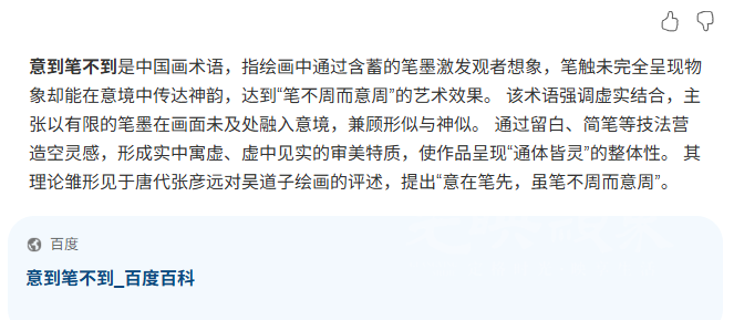 842e0e38-4253-4bd6-98cb-64297b72153f.png